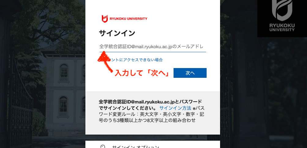 OpenAISignUp_step4.png OpenAISignUp_step4.png